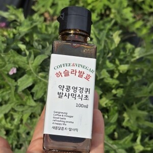 [발효장단]약콩엉겅퀴 발사믹식초 100ml 밀크시슬 전통 자연 발효