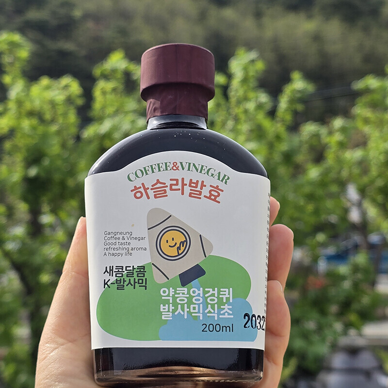 강릉팜,하슬라 자연발효 발사믹식초 200ml 약콩엉겅퀴 밀크시슬 전통 비니거 비네거
