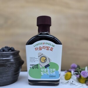 하슬라 자연발효 발사믹식초 200ml 약콩엉겅퀴 밀크시슬 전통 비니거 비네거