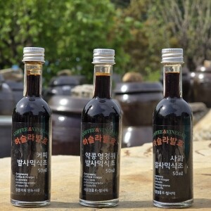 하슬라 전통자연발효 발사믹식초 3종 50ml*3병 비니거 비네거
