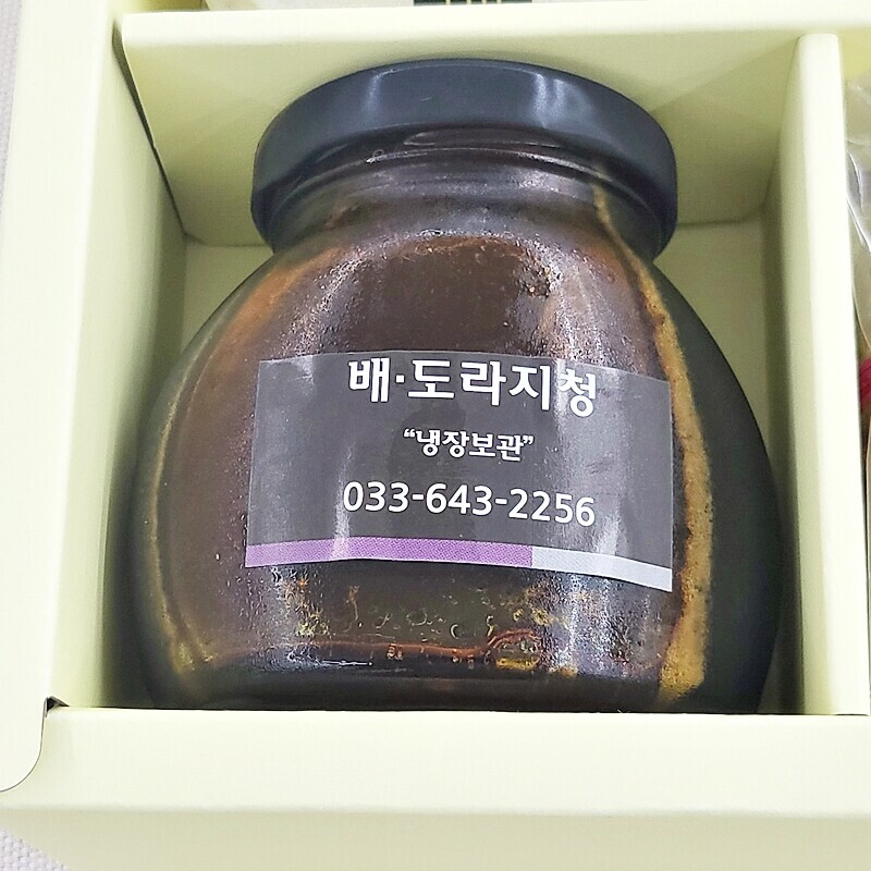 강릉팜,강릉미담 강릉팜 명절 실속선물24-40 한과선물 추석 설 부모님 상견례 답례