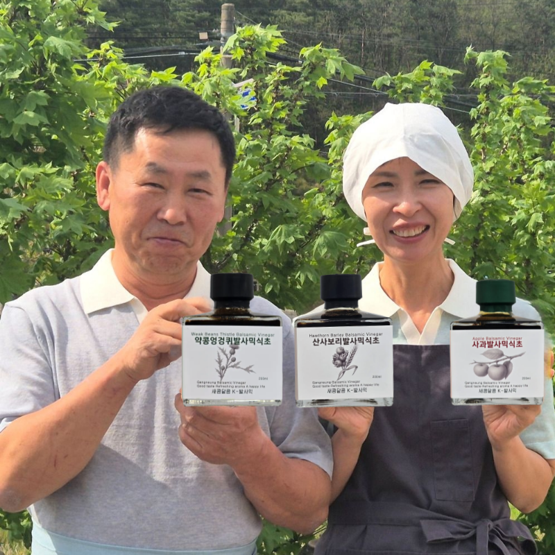 강릉팜,하슬라 자연발효 발사믹식초 200ml 4종 사과 산사보리 약콩엉겅퀴 커피