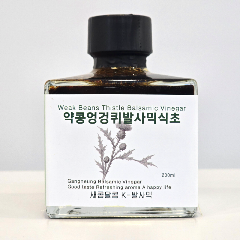 강릉팜,하슬라 자연발효 발사믹식초 200ml 2종선물세트 사과 산사보리 약콩엉겅퀴 커피