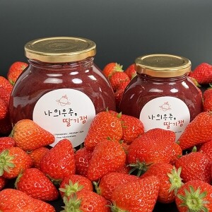 우주딸기 무첨가 건강한 수제 딸기잼 600g 2개 딸기함량 80% 맛있는 엄마표 우주딸기