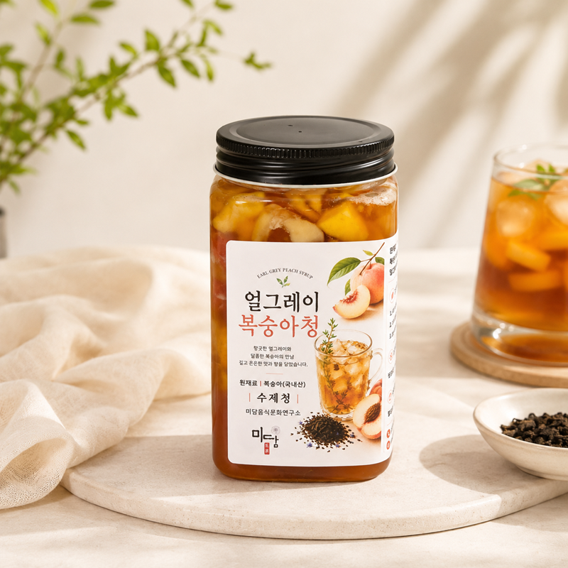강릉팜,G-MIDAM 강릉미담 수제청 얼그레이복숭아청