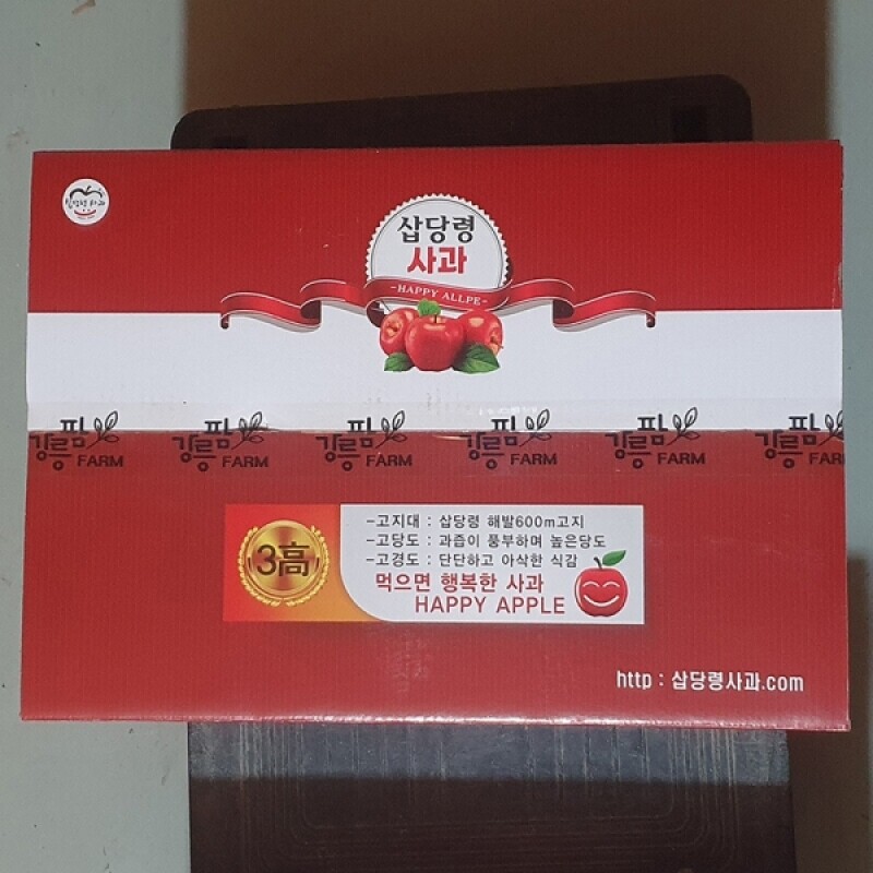 강릉팜,삽당령사과 홍로 달콤 아삭 고랭지 꿀사과 5kg 15과